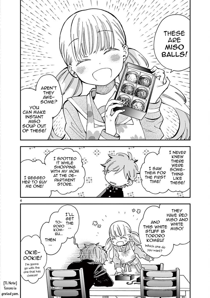 Misoshiru de Kanpai! chapter 39 page 4