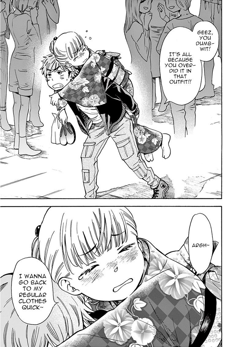 Misoshiru de Kanpai! chapter 4 page 32