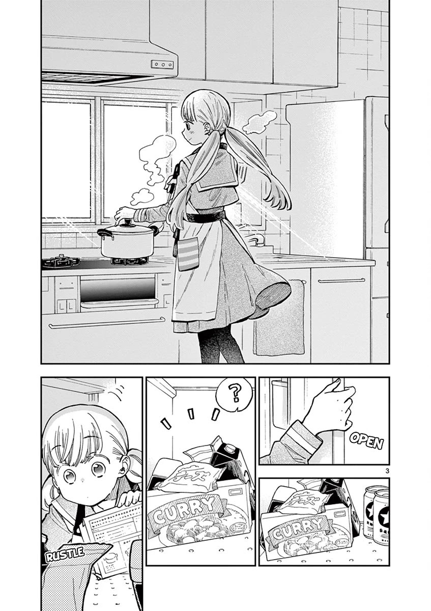 Misoshiru de Kanpai! chapter 41 page 3