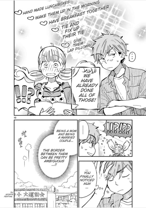 Misoshiru de Kanpai! chapter 49 page 10