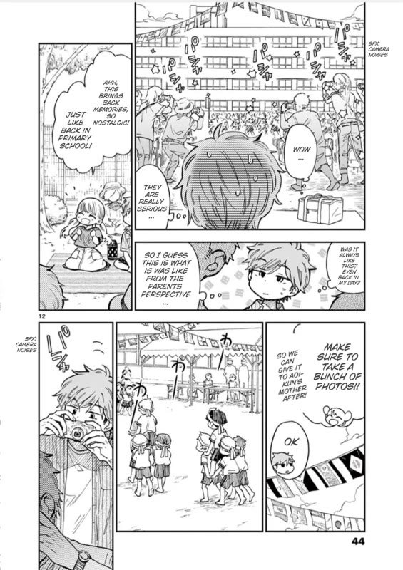 Misoshiru de Kanpai! chapter 49 page 12