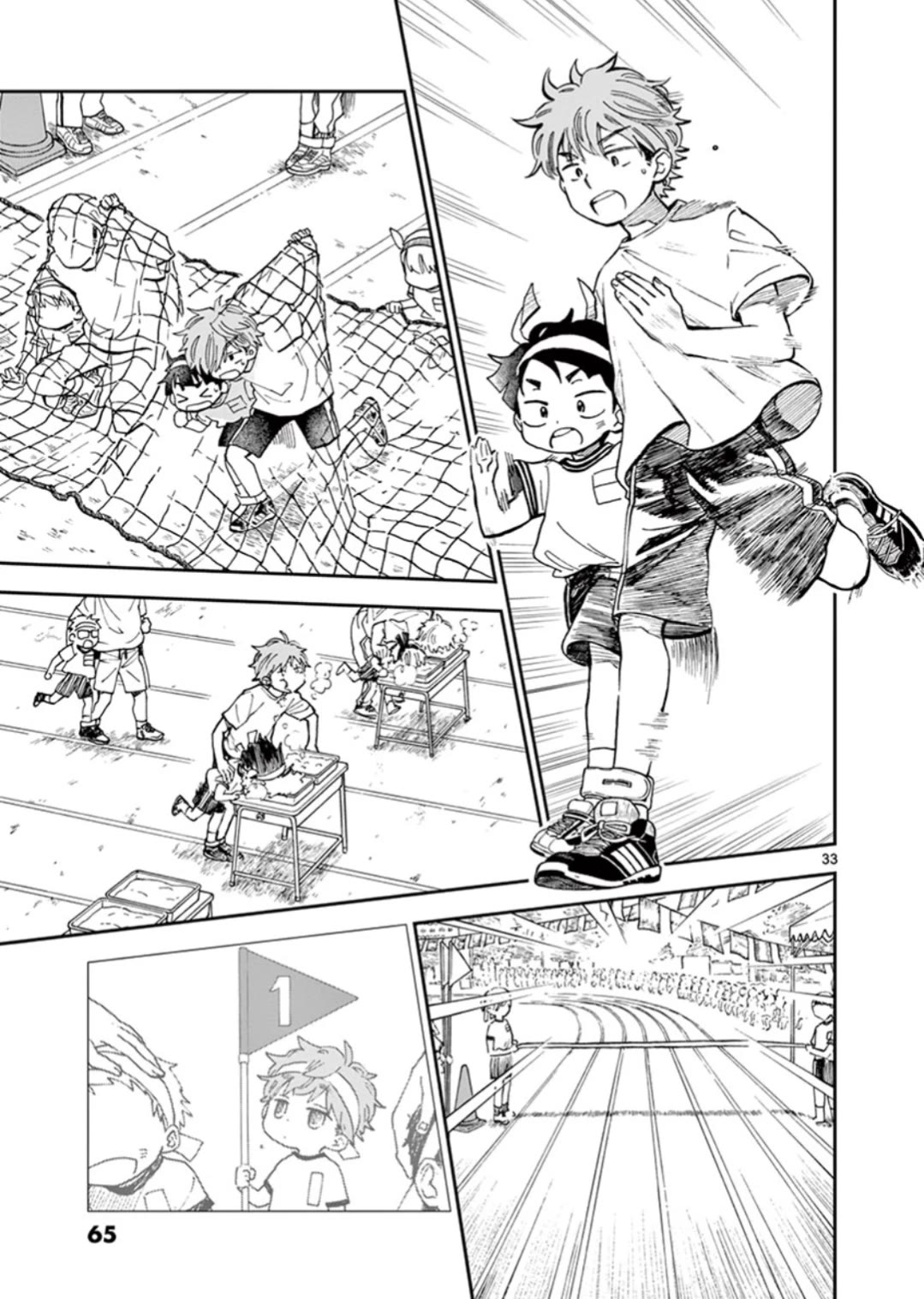 Misoshiru de Kanpai! chapter 49 page 33