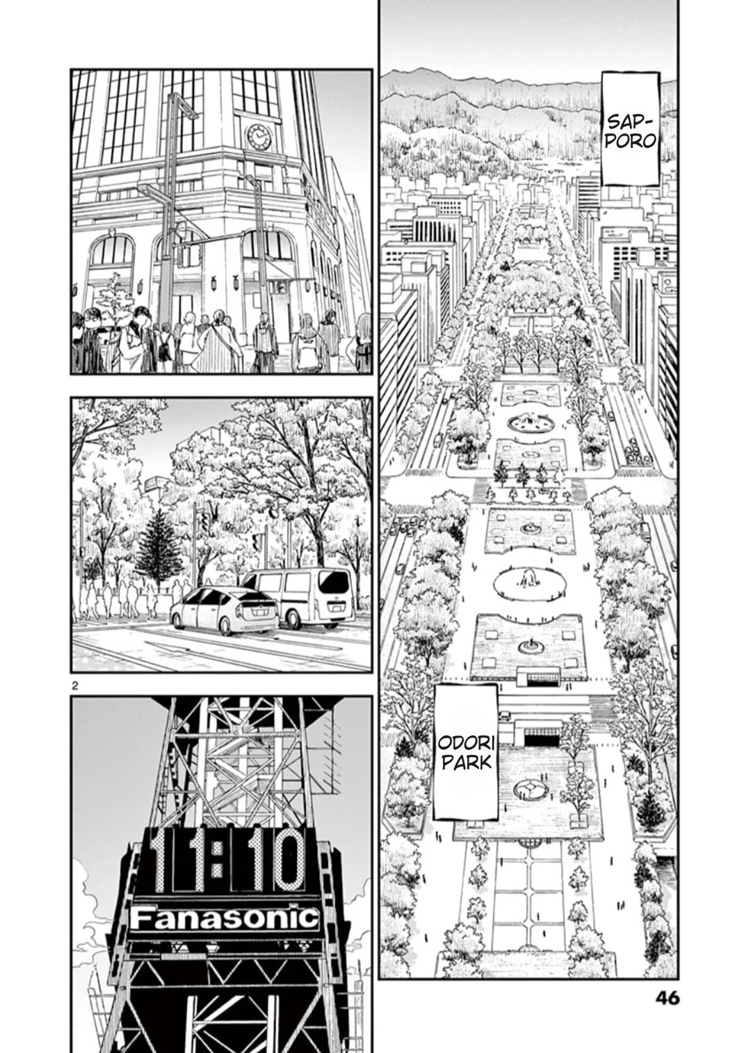 Misoshiru de Kanpai! chapter 55 page 2