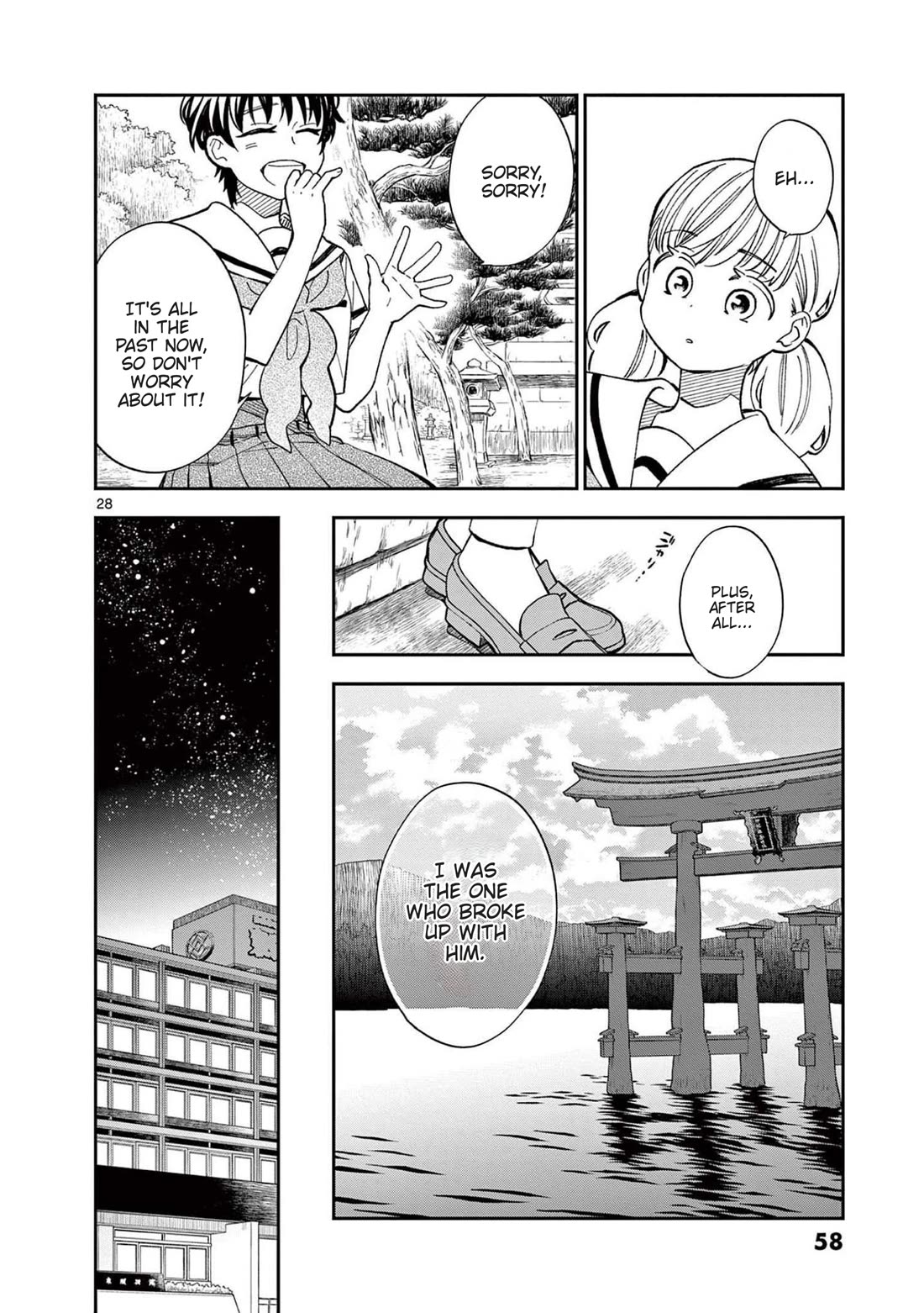 Misoshiru de Kanpai! chapter 68 page 28