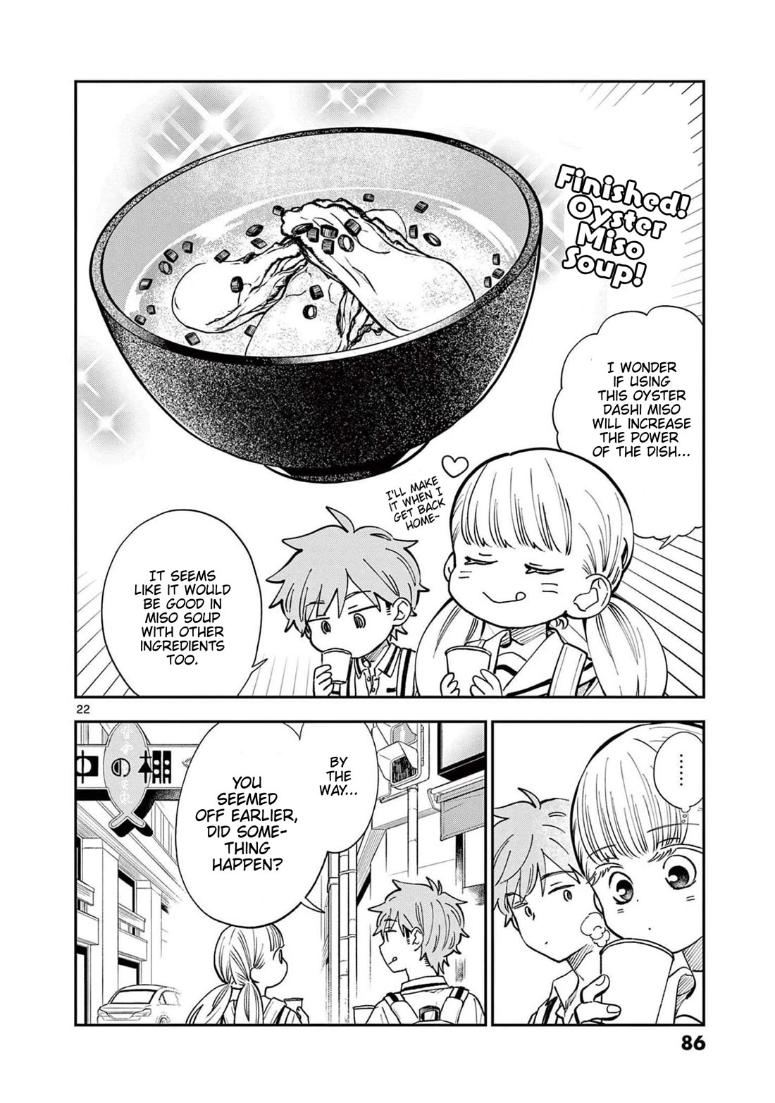 Misoshiru de Kanpai! chapter 69 page 22