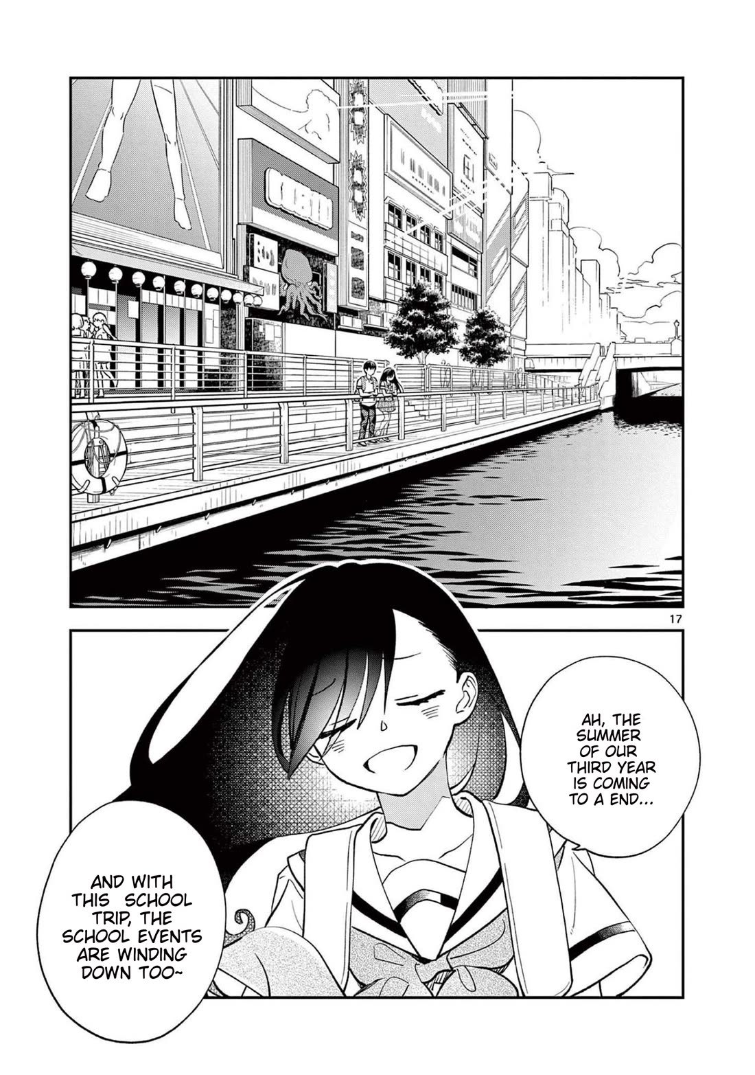 Misoshiru de Kanpai! chapter 71 page 17