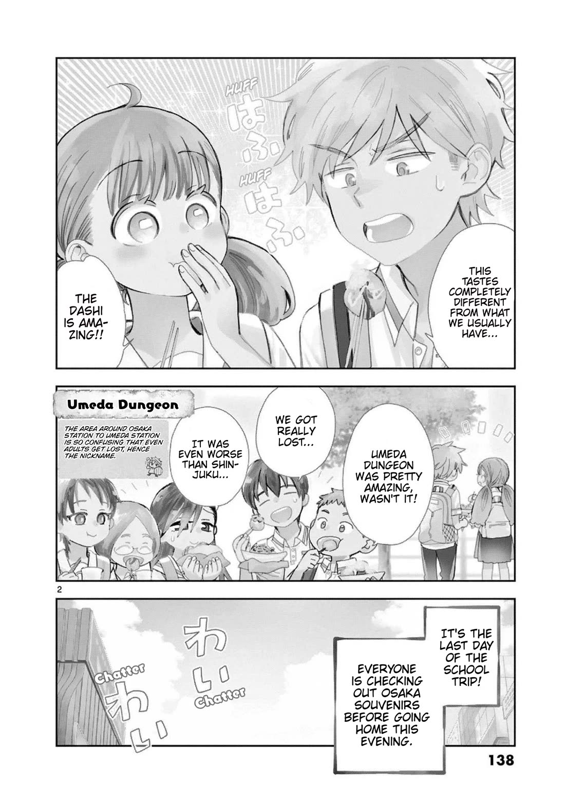 Misoshiru de Kanpai! chapter 71 page 2