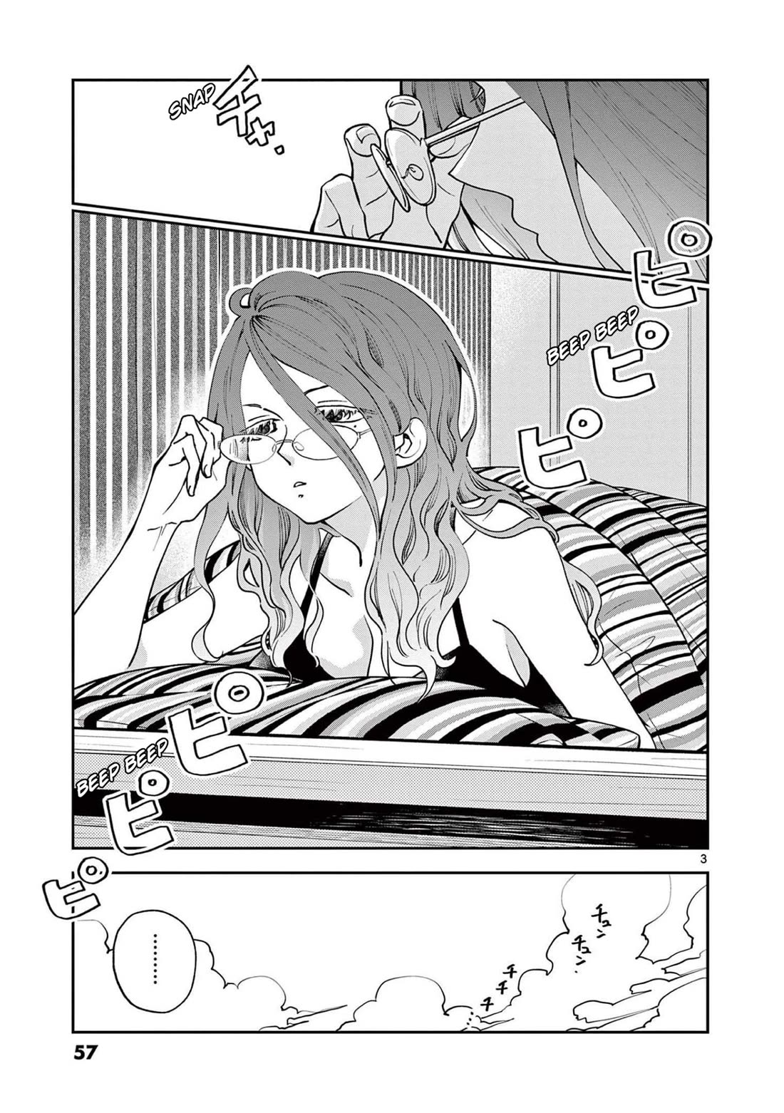 Misoshiru de Kanpai! chapter 75 page 3