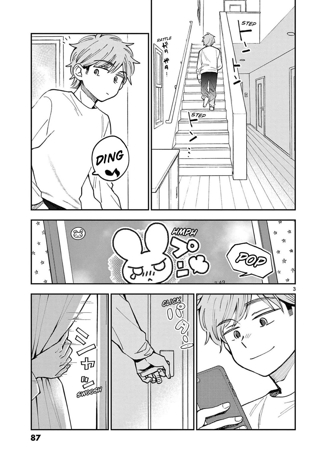 Misoshiru de Kanpai! chapter 76 page 3