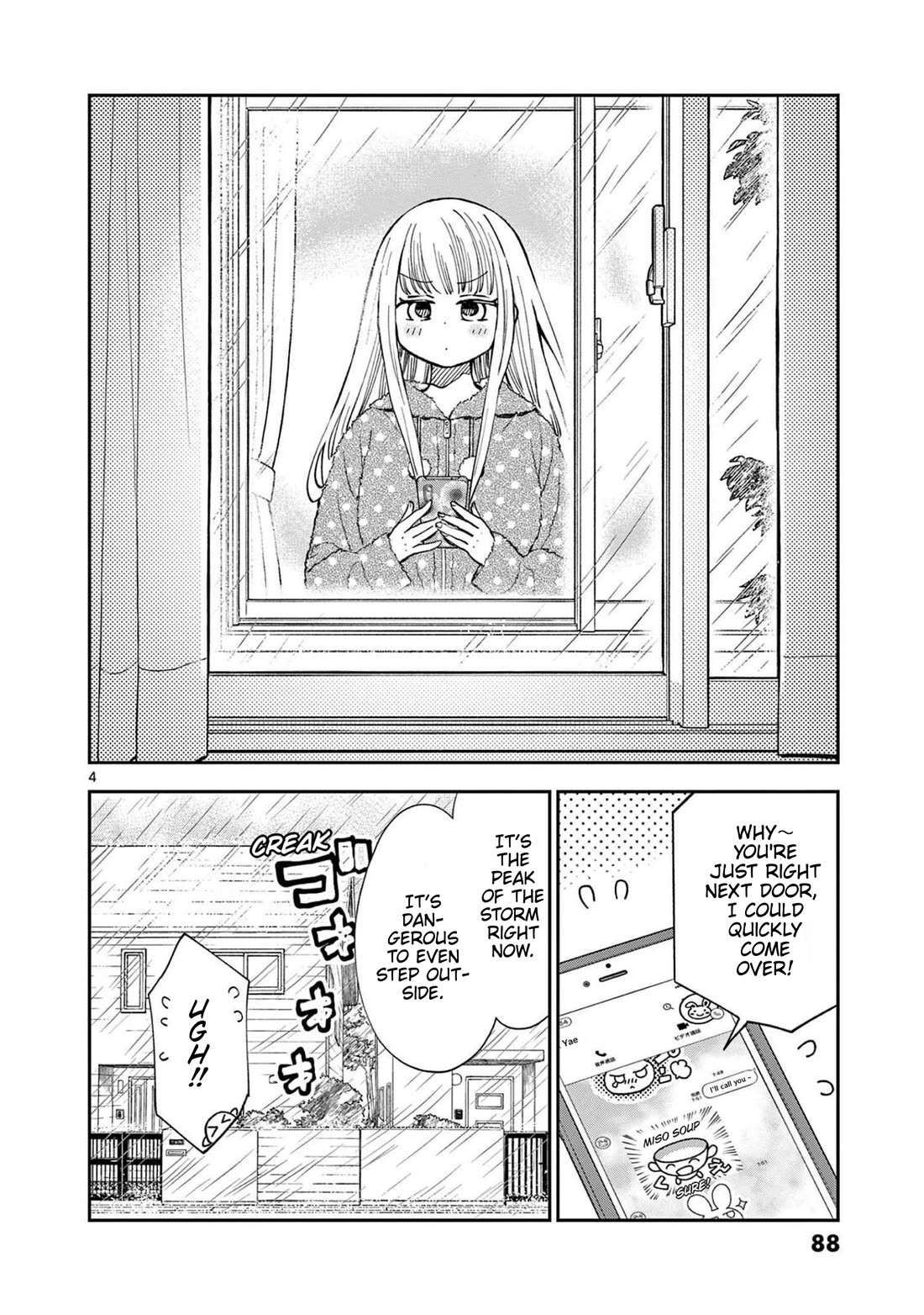 Misoshiru de Kanpai! chapter 76 page 4