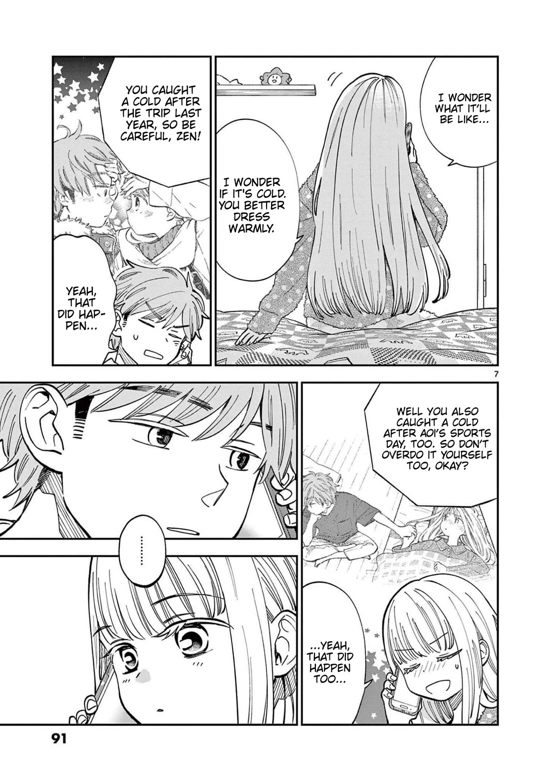 Misoshiru de Kanpai! chapter 76 page 7