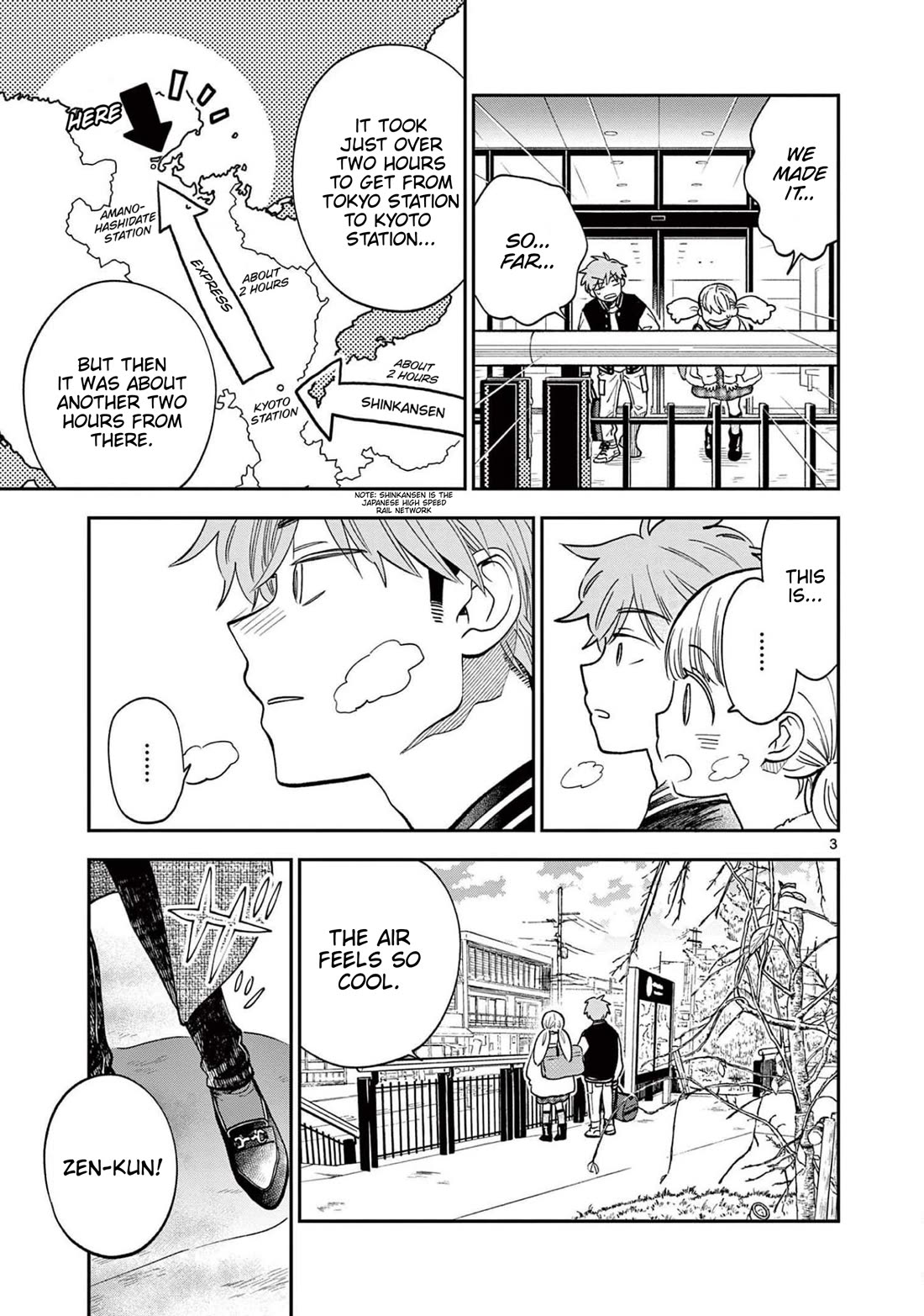 Misoshiru de Kanpai! chapter 77 page 3