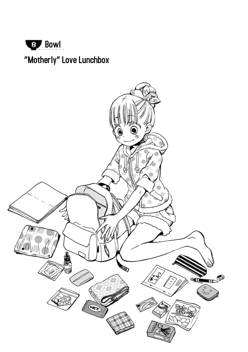 Misoshiru de Kanpai! chapter 8 page 3