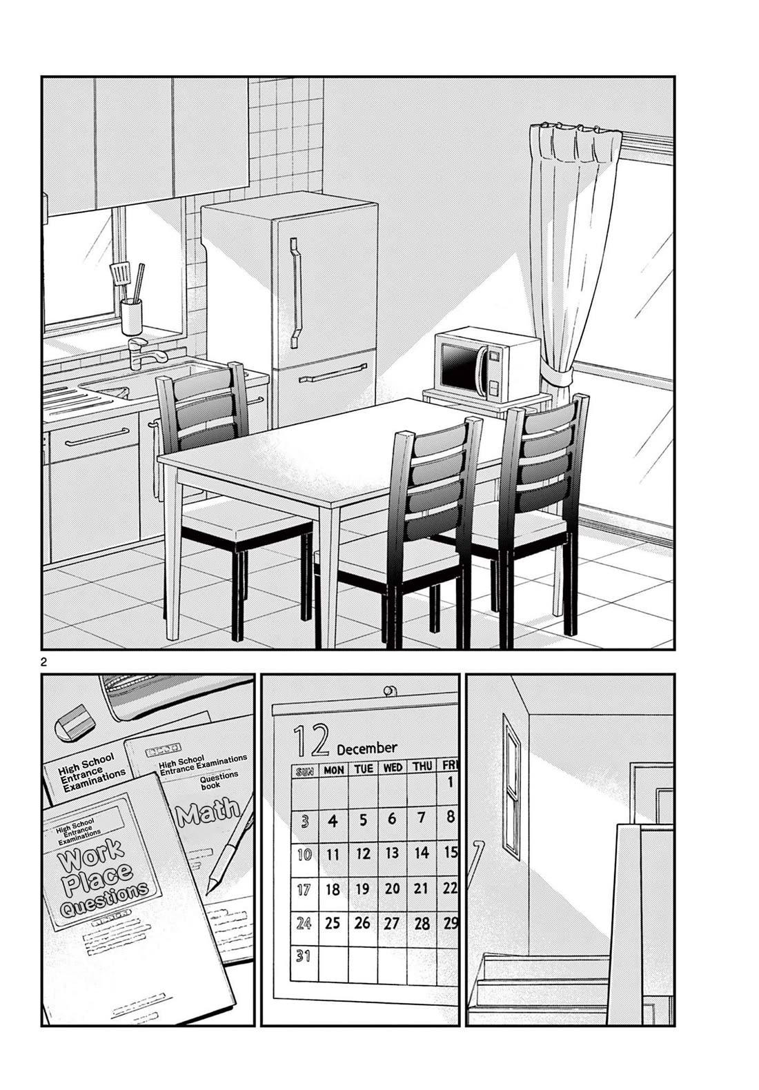 Misoshiru de Kanpai! chapter 80 page 2