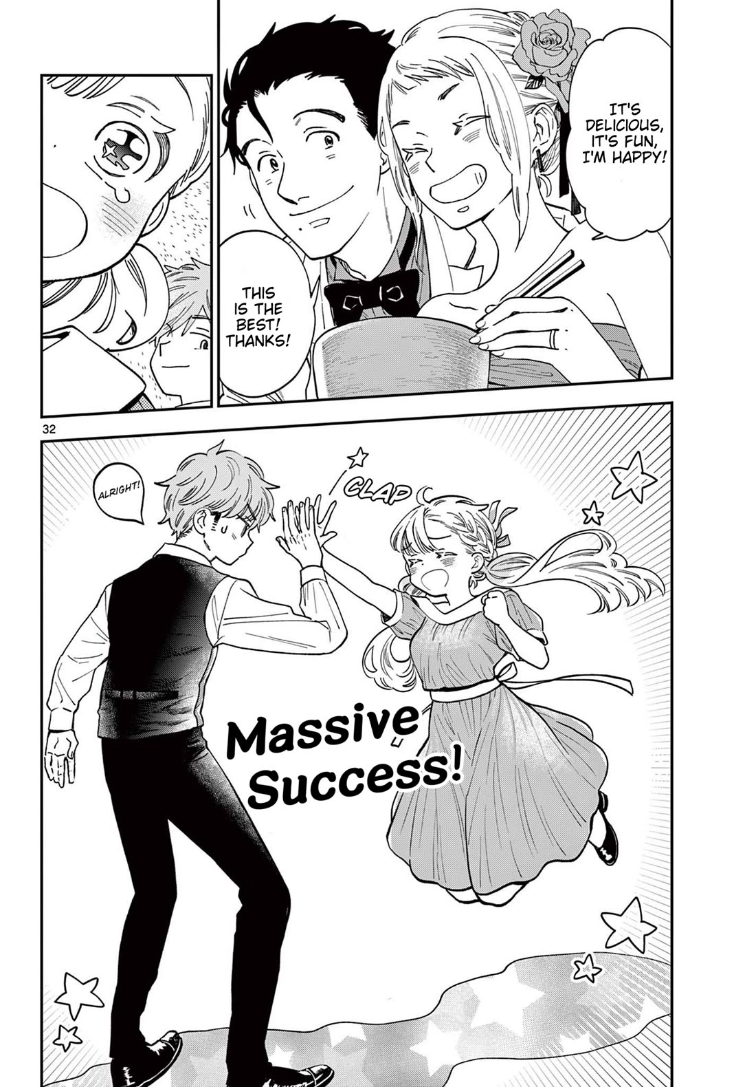 Misoshiru de Kanpai! chapter 82 page 32