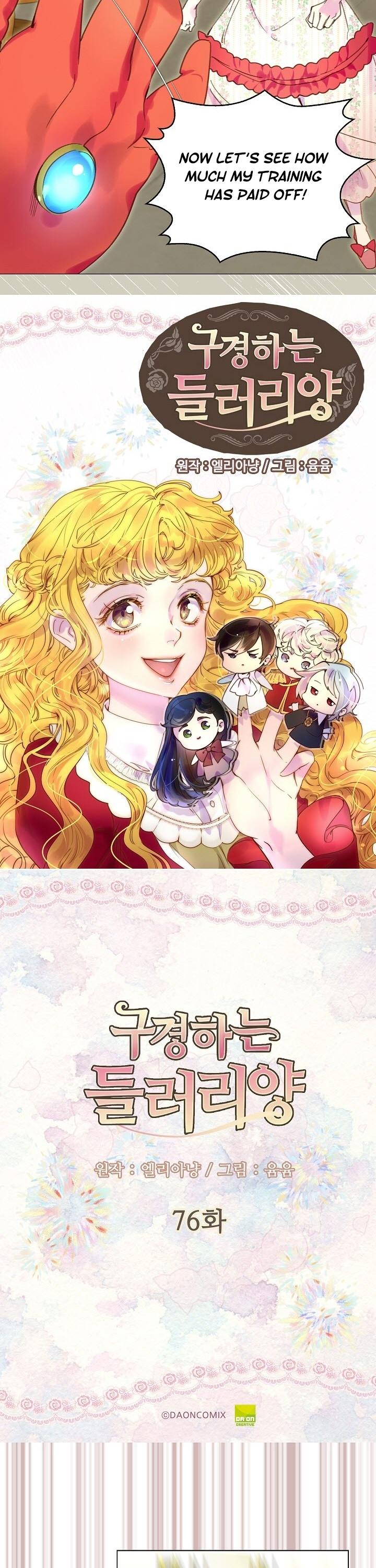 Miss Not-So Sidekick chapter 76 page 2