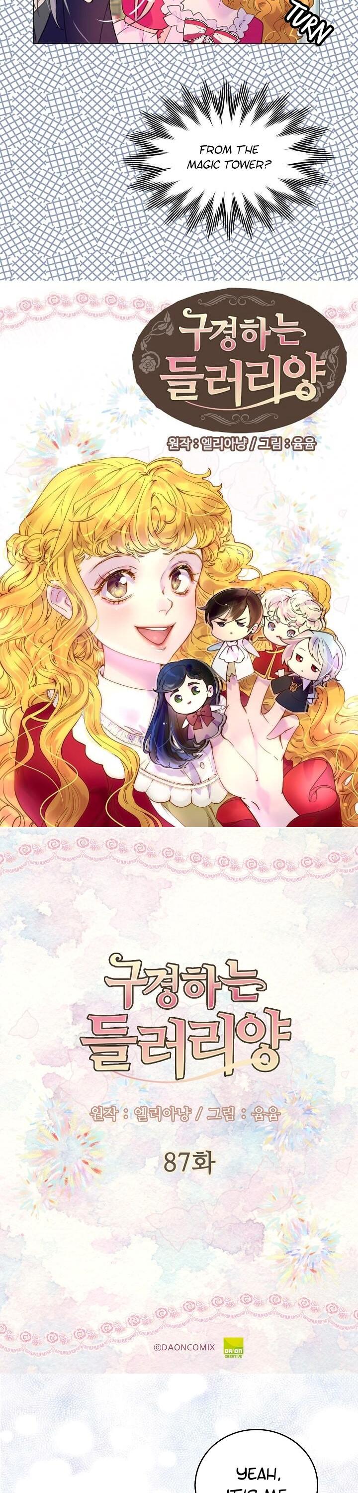 Miss Not-So Sidekick chapter 87 page 2