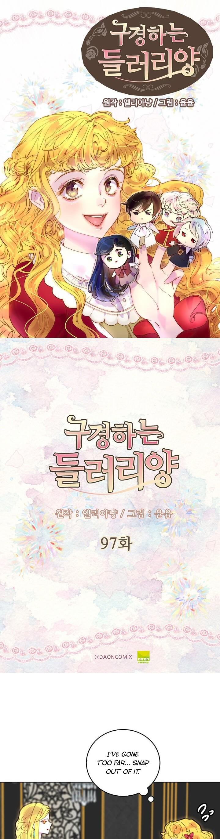 Miss Not-So Sidekick chapter 97 page 1