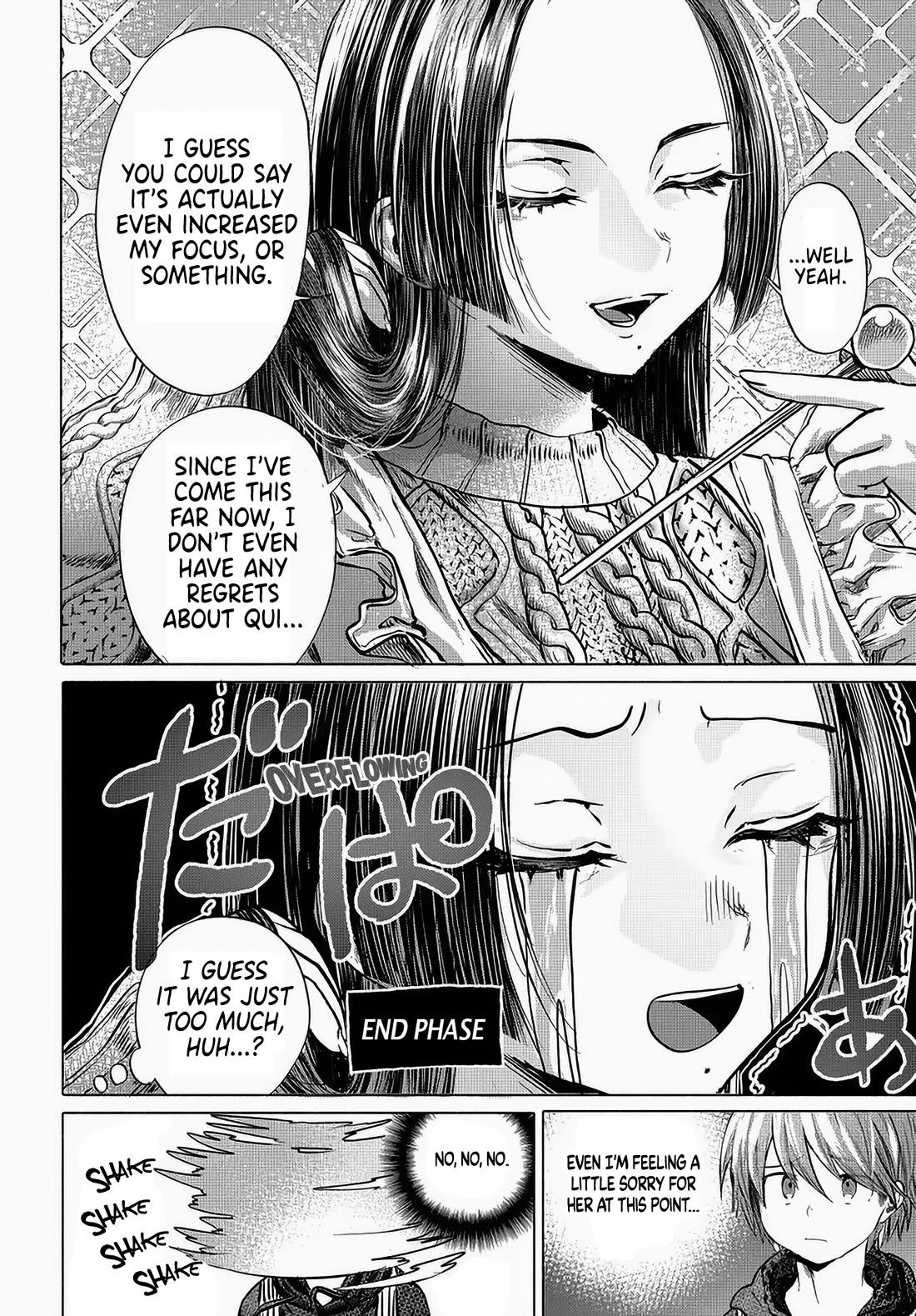 Miss Regular Customer Wants to Enjoy chapter 47 page 14