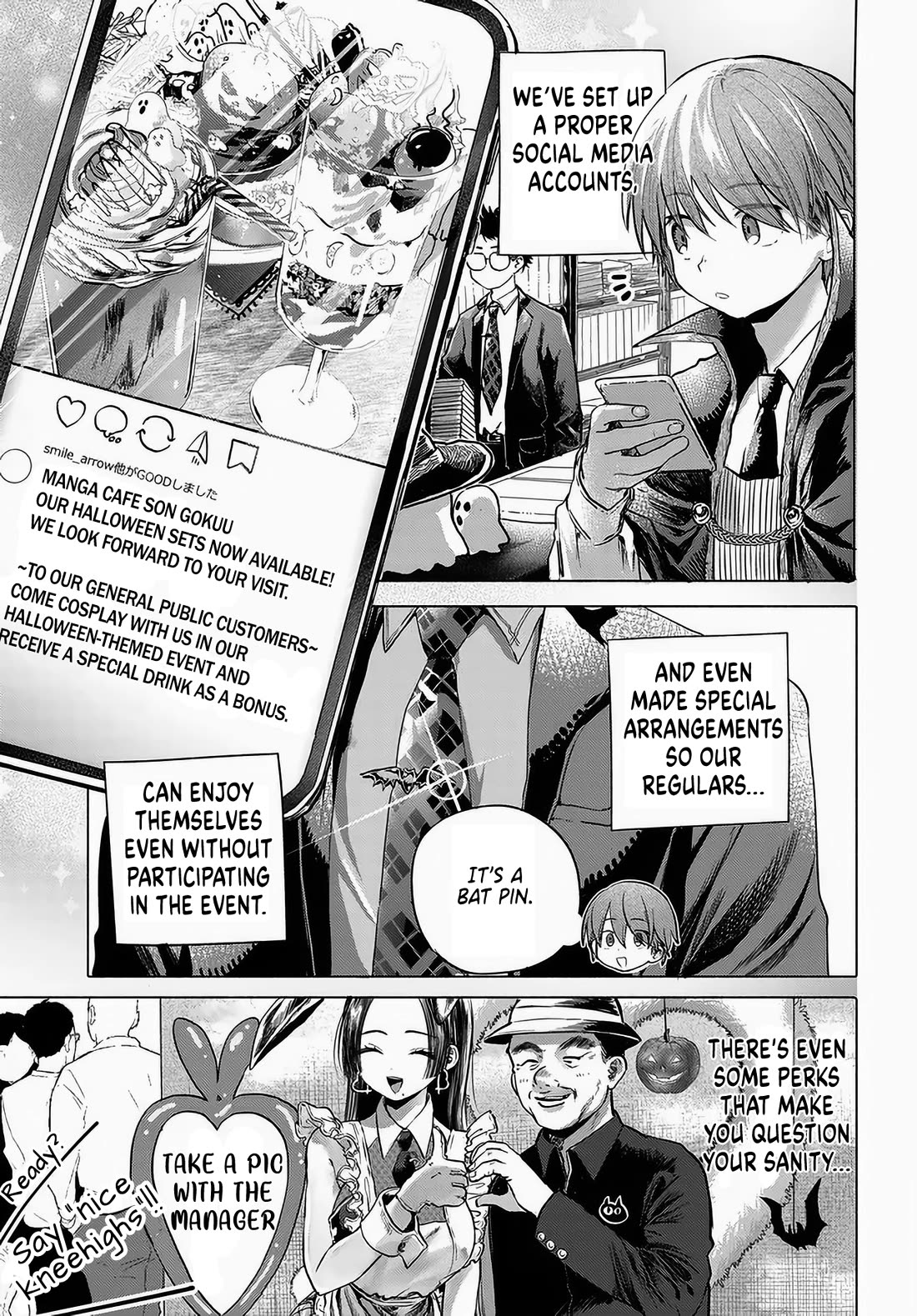 Miss Regular Customer Wants to Enjoy chapter 49 page 3