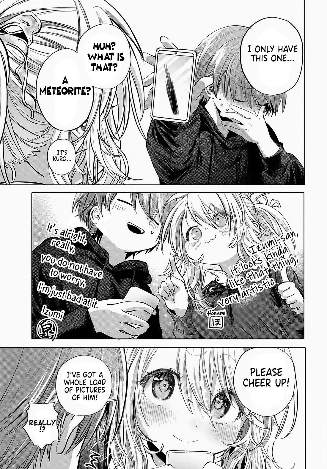 Miss Regular Customer Wants to Enjoy chapter 50 page 19