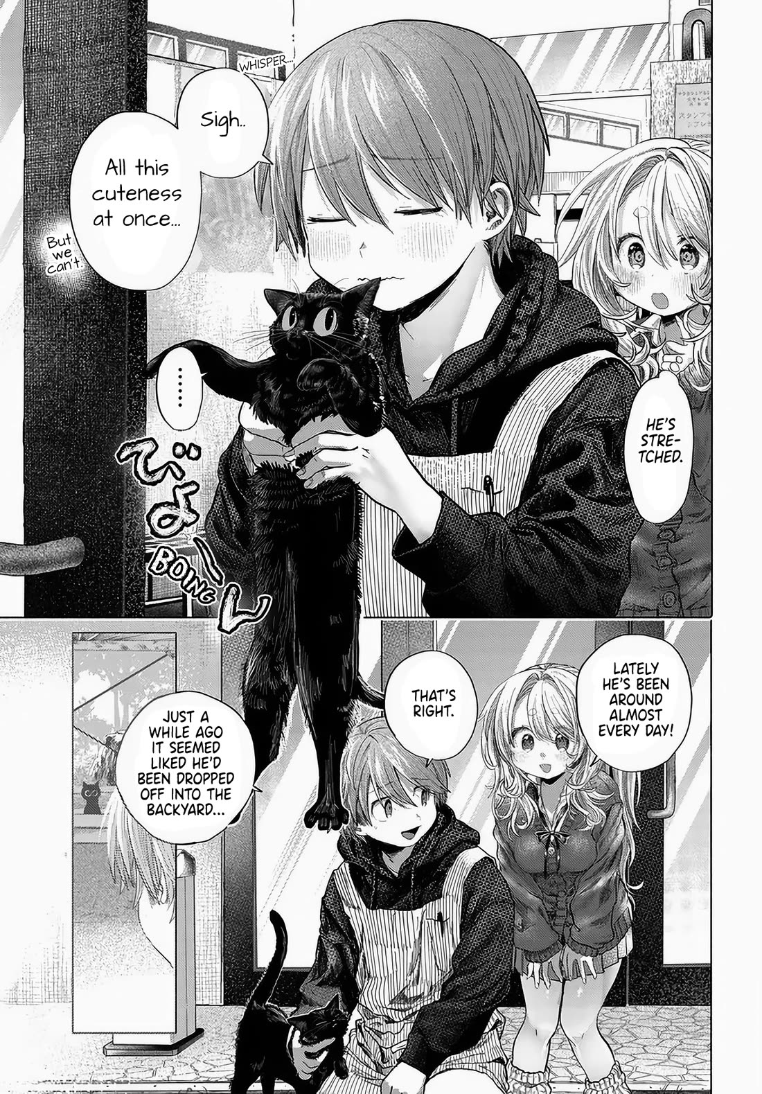 Miss Regular Customer Wants to Enjoy chapter 50 page 5