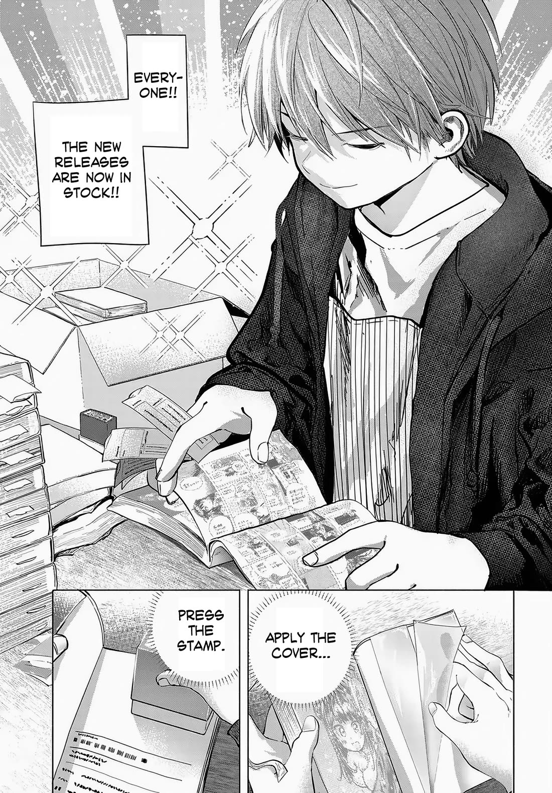 Miss Regular Customer Wants to Enjoy chapter 51 page 1