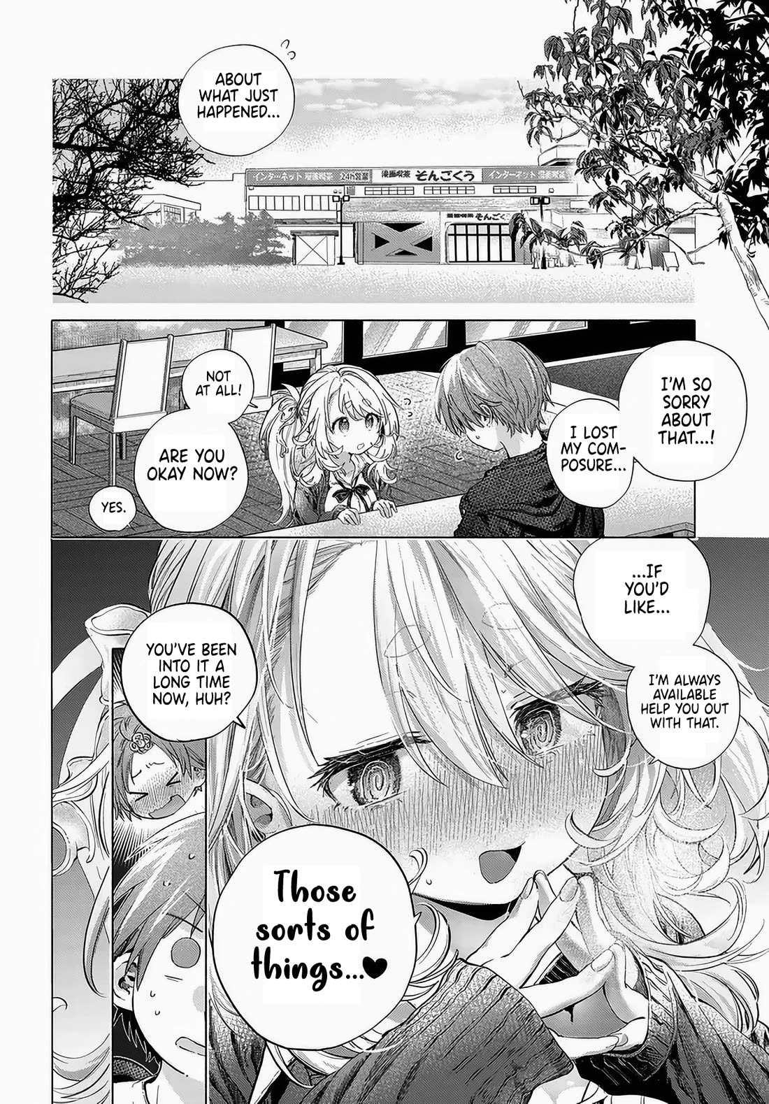 Miss Regular Customer Wants to Enjoy chapter 51 page 10