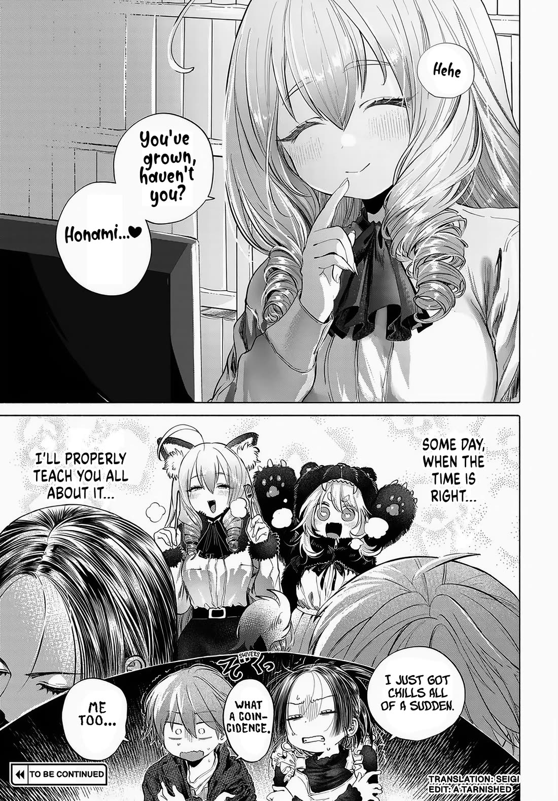 Miss Regular Customer Wants to Enjoy chapter 51 page 13