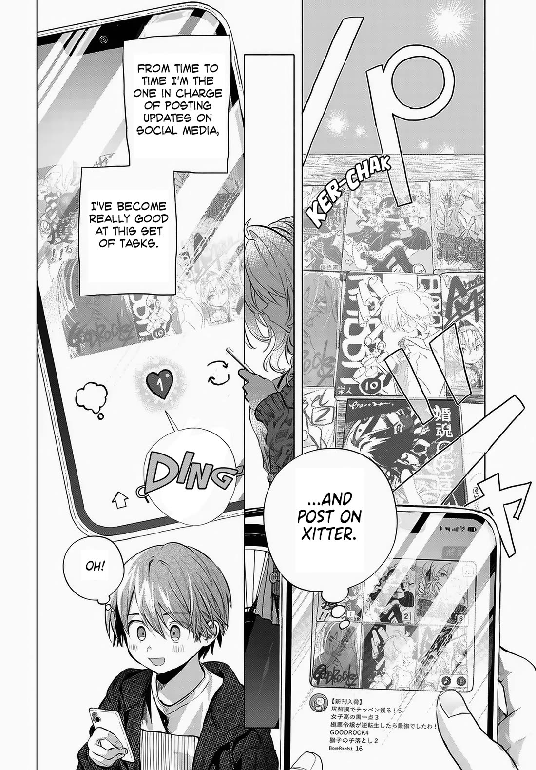 Miss Regular Customer Wants to Enjoy chapter 51 page 2