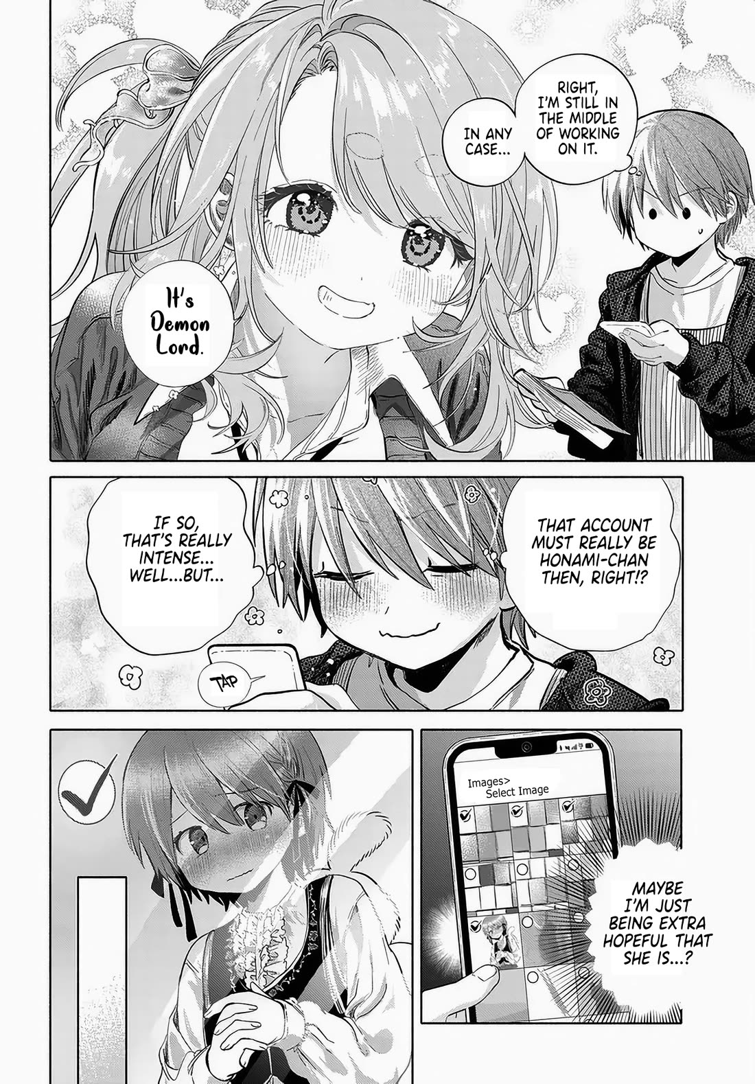 Miss Regular Customer Wants to Enjoy chapter 51 page 6