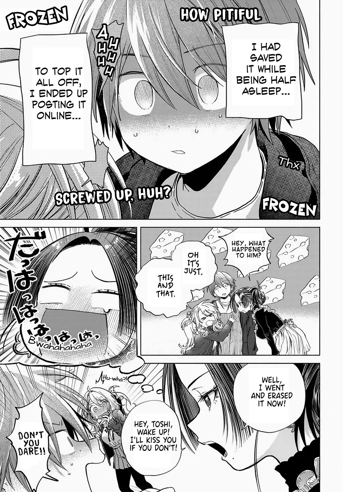 Miss Regular Customer Wants to Enjoy chapter 51 page 9