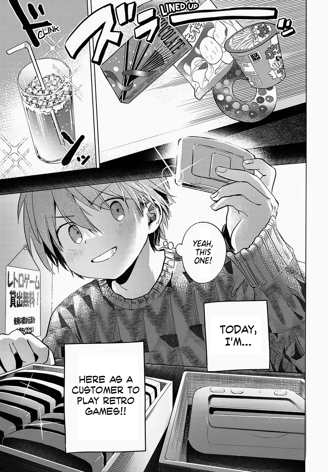 Miss Regular Customer Wants to Enjoy chapter 52 page 1