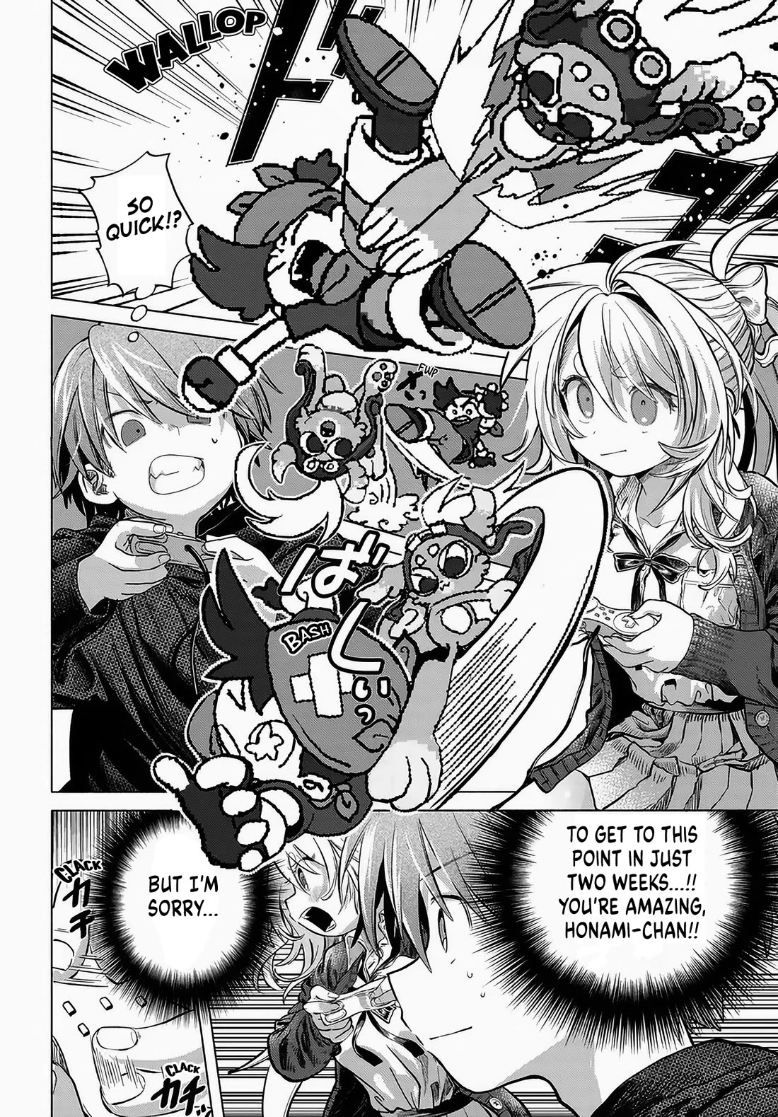 Miss Regular Customer Wants to Enjoy chapter 52 page 21