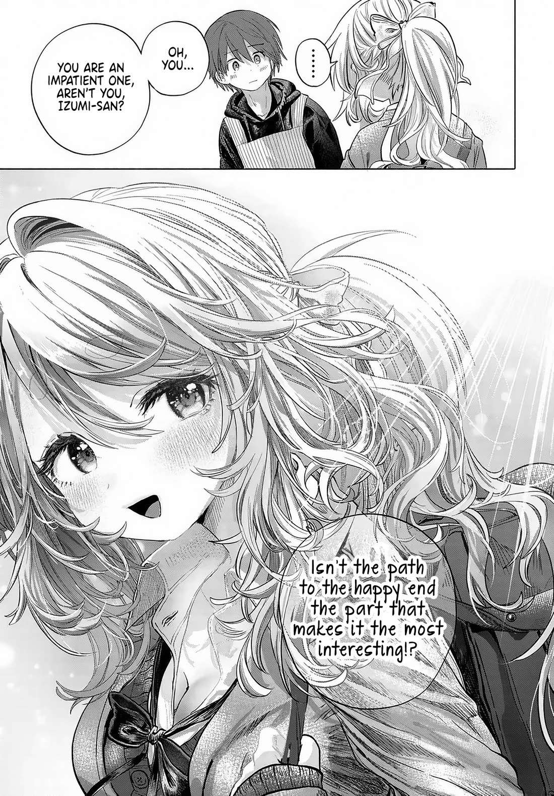 Miss Regular Customer Wants to Enjoy chapter 53 page 17