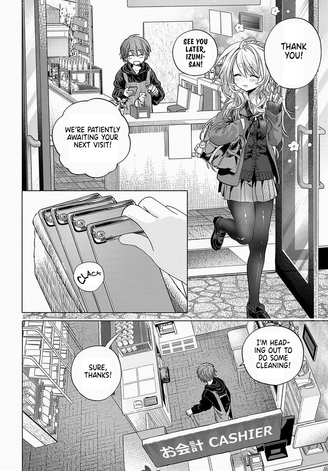 Miss Regular Customer Wants to Enjoy chapter 53 page 2