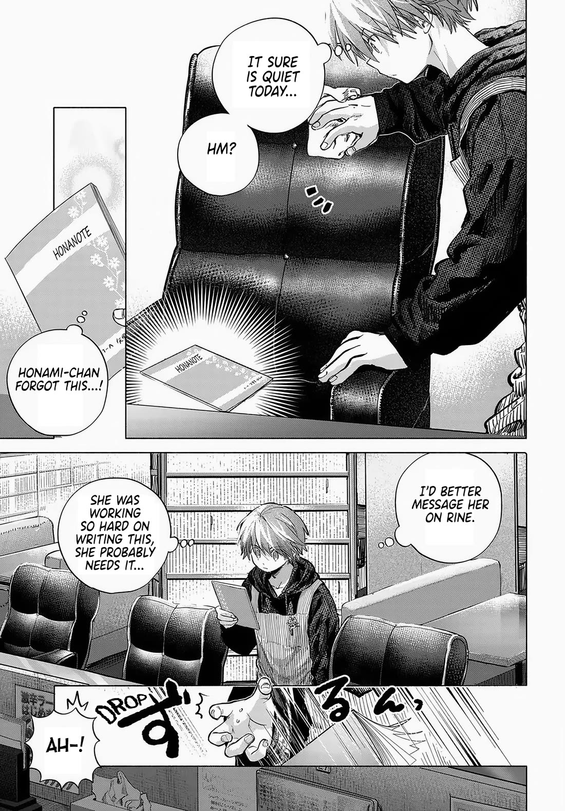 Miss Regular Customer Wants to Enjoy chapter 53 page 3