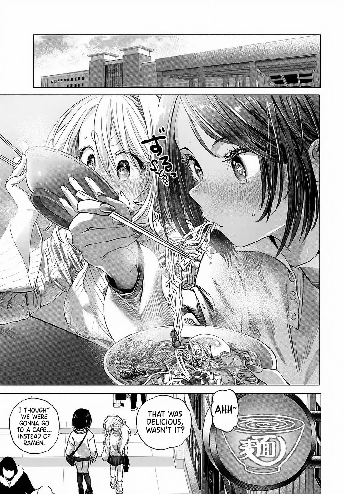 Miss Regular Customer Wants to Enjoy chapter 54 page 1