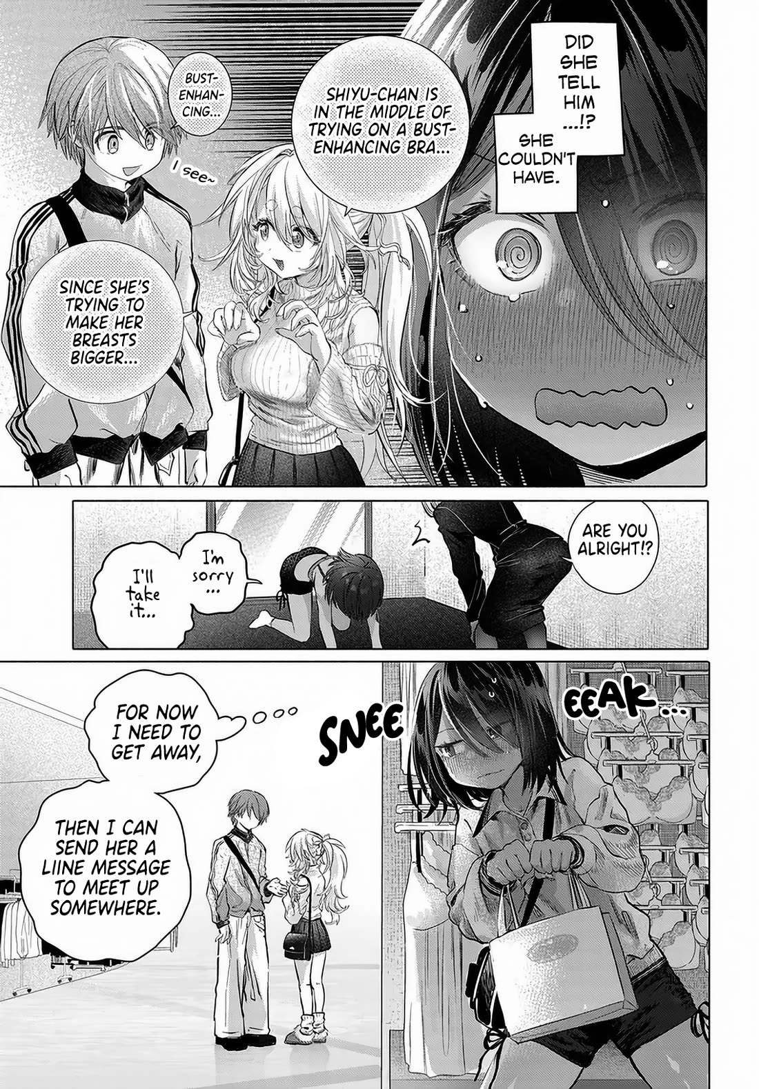 Miss Regular Customer Wants to Enjoy chapter 54 page 15