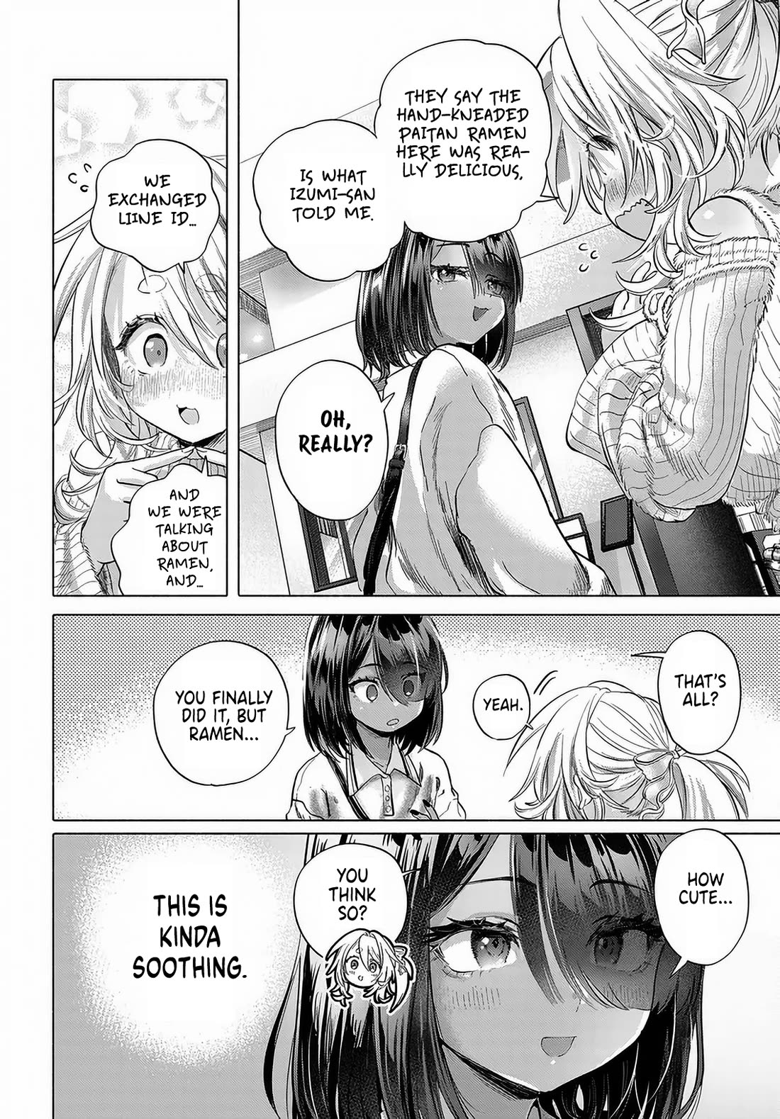 Miss Regular Customer Wants to Enjoy chapter 54 page 2