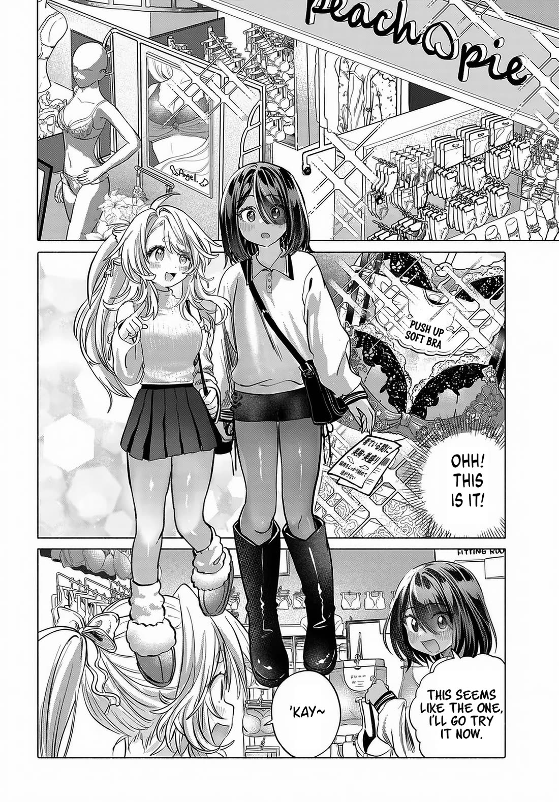 Miss Regular Customer Wants to Enjoy chapter 54 page 4