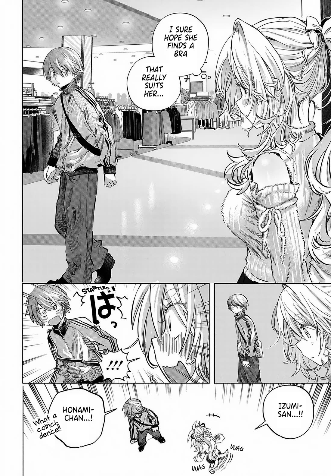 Miss Regular Customer Wants to Enjoy chapter 54 page 6