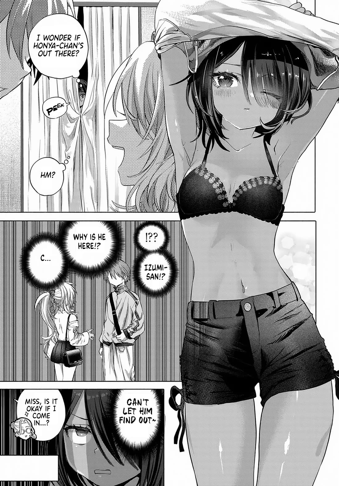 Miss Regular Customer Wants to Enjoy chapter 54 page 7