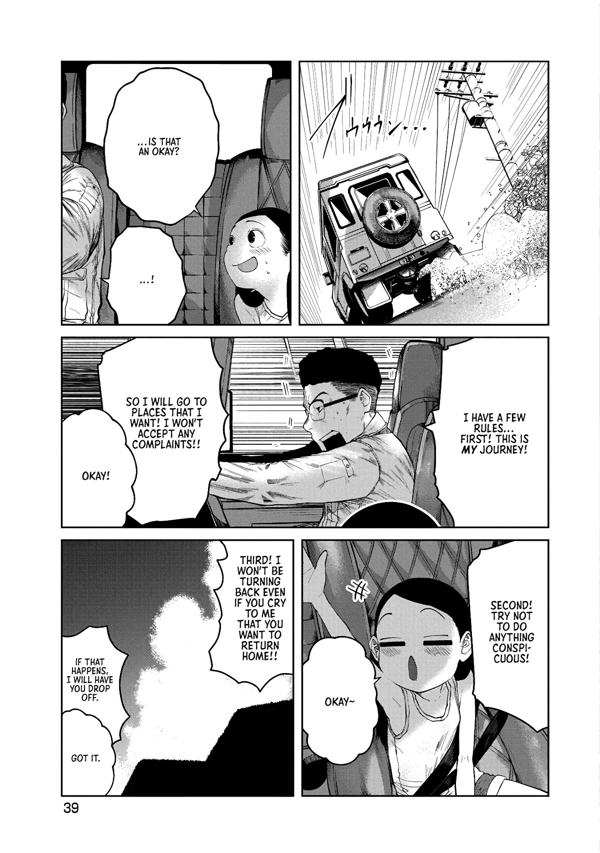 Missing Girl chapter 1 page 39