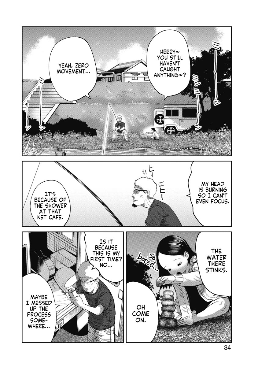 Missing Girl chapter 10 page 10