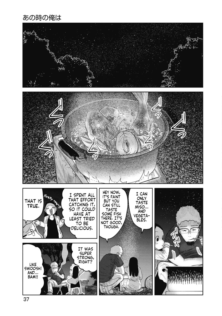 Missing Girl chapter 10 page 13