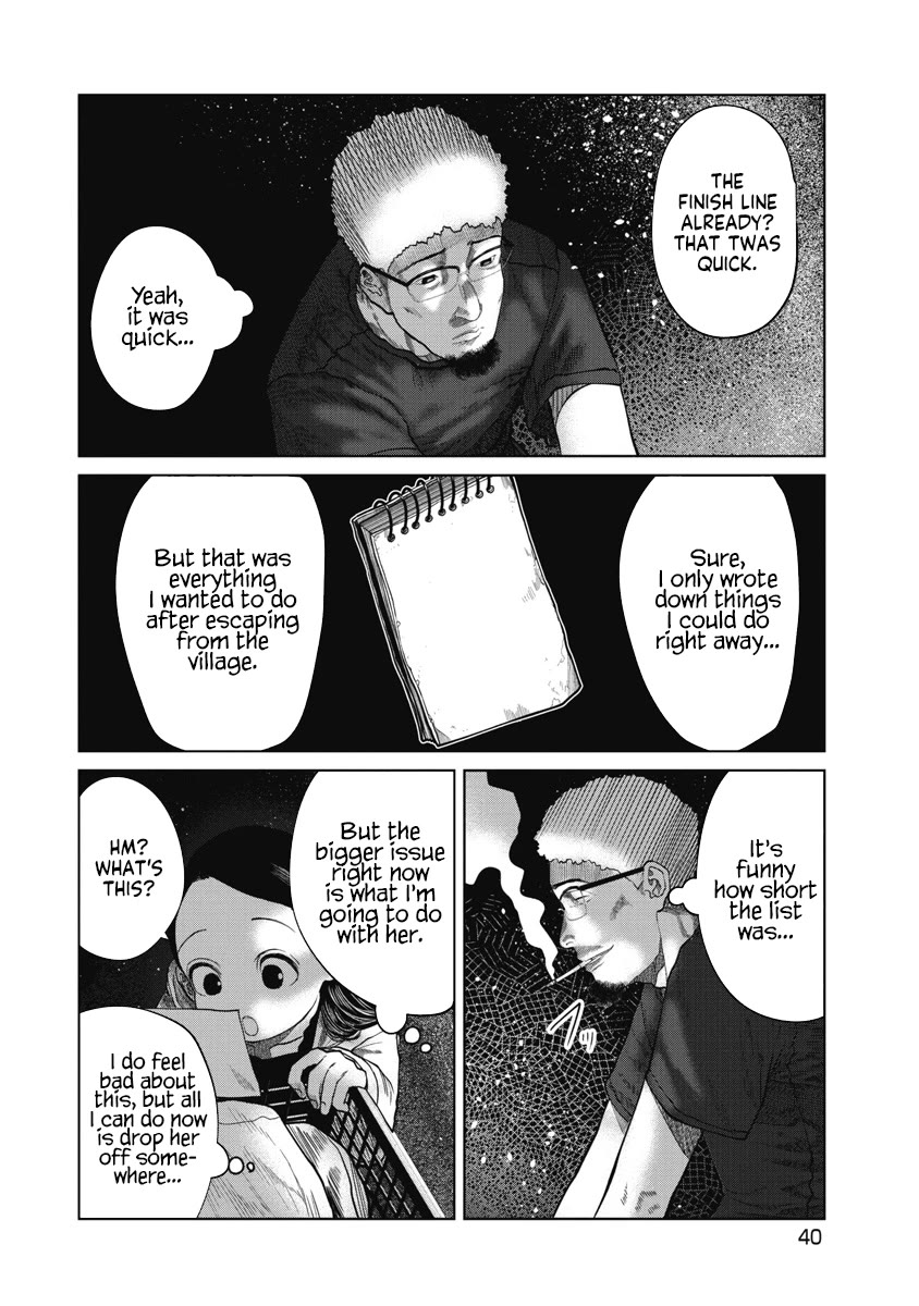 Missing Girl chapter 10 page 16