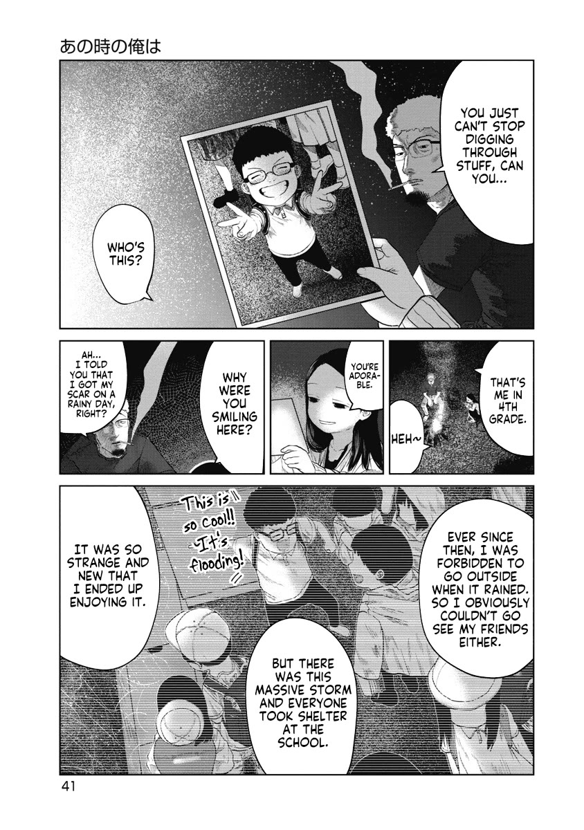 Missing Girl chapter 10 page 17