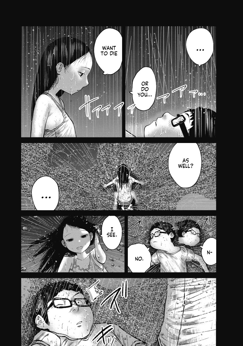 Missing Girl chapter 11 page 14