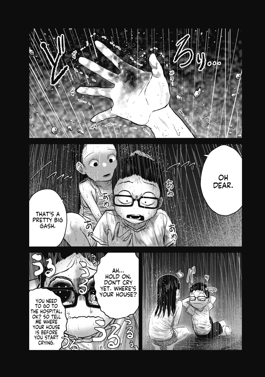 Missing Girl chapter 11 page 15